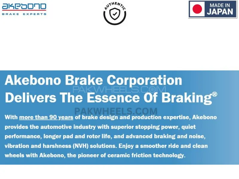Toyota Camry 2006-2011 Front Brake Pads Akebono - Made in Japan Toyota Camry 2006-2011 Front Brake Pads Akebono - Made in Japan Image-3