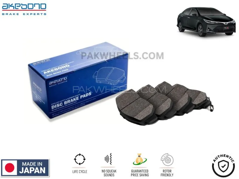 Toyota Corolla Altis 2018-2024 Front Brake Pads Akebono - Made in Japan Image-1