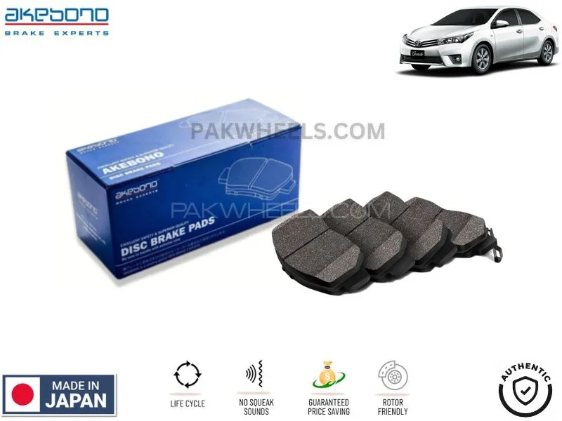 Toyota Corolla Xli 2014-2018 Rear Brake Pads Akebono - Made in Japan Image-1