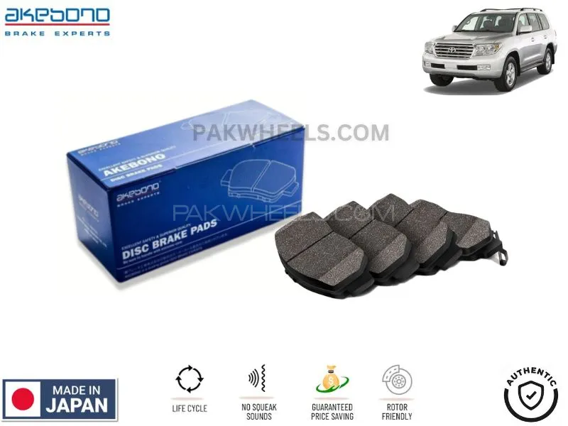 Toyota Land Cruiser 2007-2015 Rear Brake Pads Akebono - Made in Japan Image-1