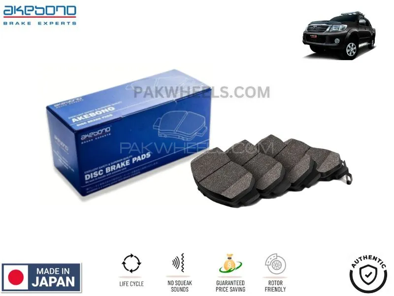 Toyota Vigo Champ 2004-2015 Front Brake Pads Akebono - Made in Japan Image-1