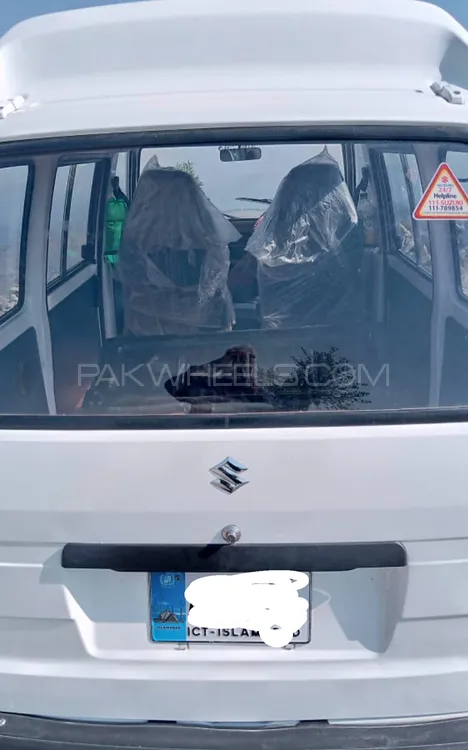 Suzuki Carry 2020 for sale in Islamabad