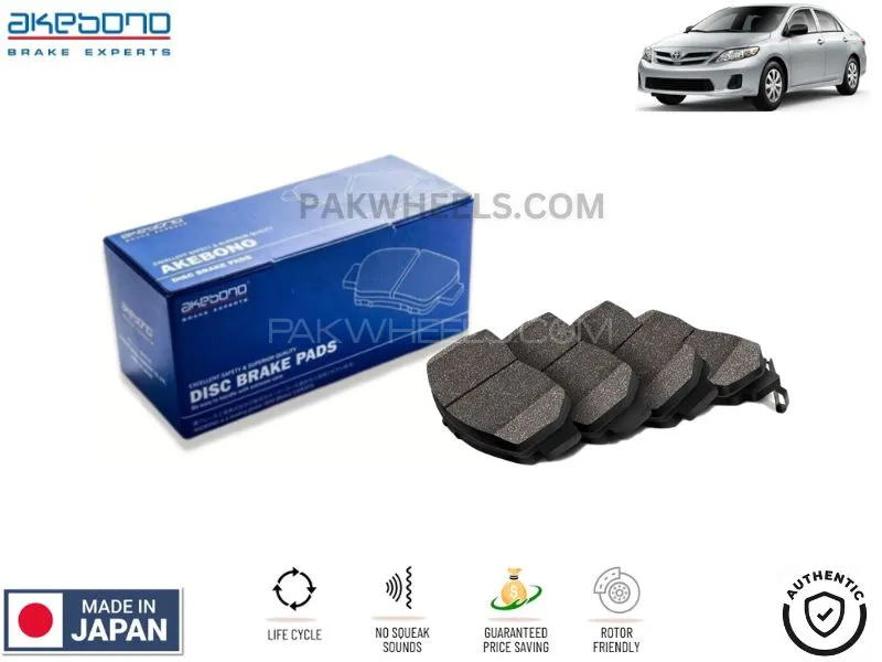 Toyota Corolla Gli 2008-2014 Rear Brake Pads Akebono - Made in Japan