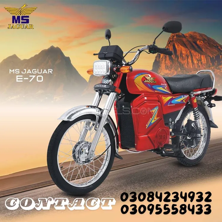 Used QINGQI Electric bike sporty 2024 Bike for sale in Lahore - 566534 ...