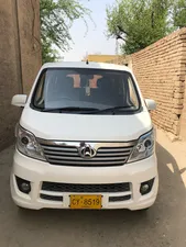 Changan Karvaan Base Model 1.0 2020 for Sale