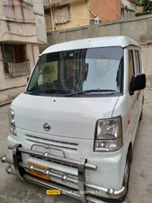 Nissan Clipper DX 2014 for Sale