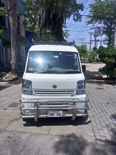 Nissan Clipper G Four 2023 for Sale