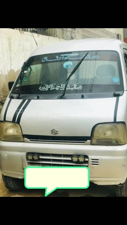 Suzuki Every 2005 for sale in Karachi