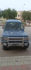 Mitsubishi Pajero Exceed 2.5D 1990 for Sale