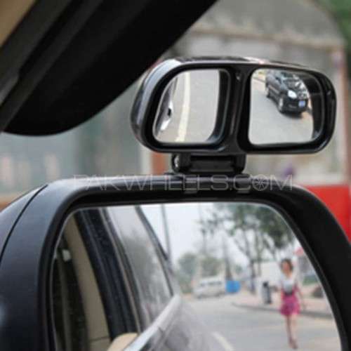 Car Blind Spot & Parking Mirror FD-068 in Pakistan Image-1