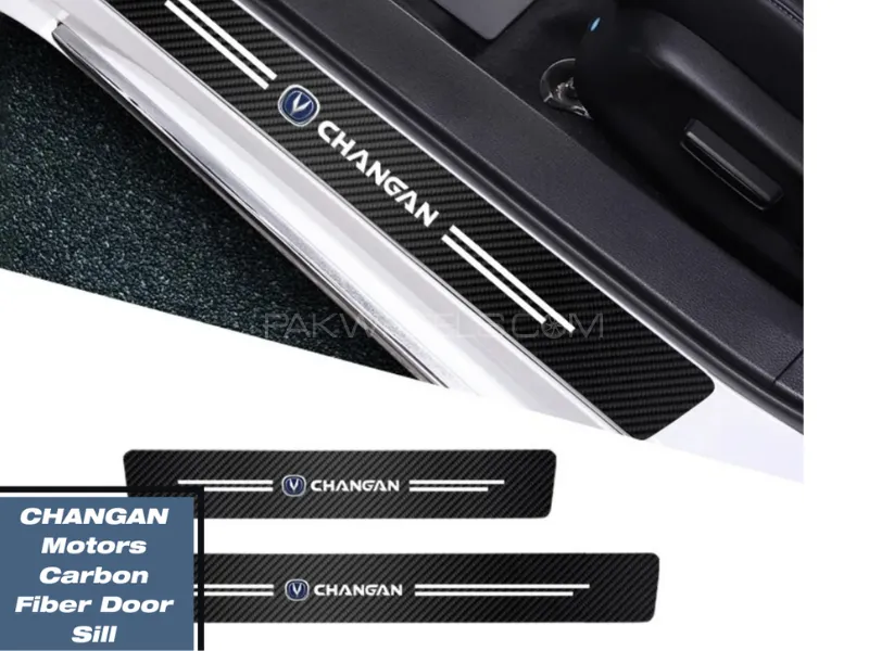 CHANGAN Car Door Sills Carbon Fiber Protector | Door Sills Cover Panel Sticker | CHANGAN Door Sills Image-1
