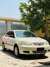 Toyota Corolla XLi 2005 for Sale