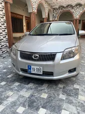 Toyota Corolla Axio X 1.5 2007 for Sale