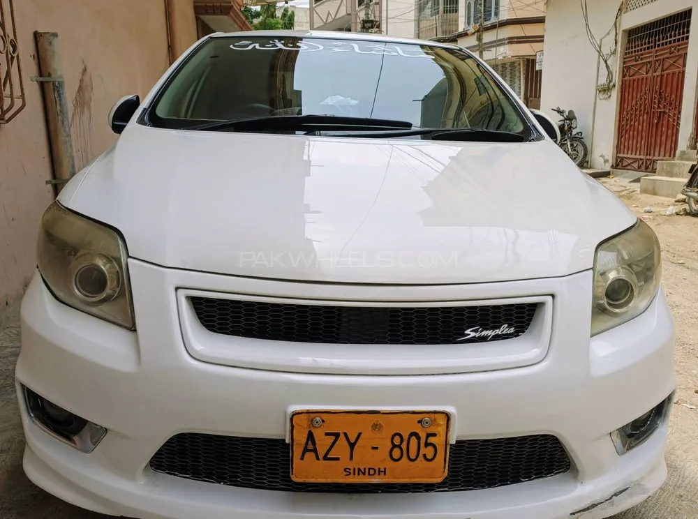 Toyota Corolla Axio 2007 for Sale in Karachi Image-1