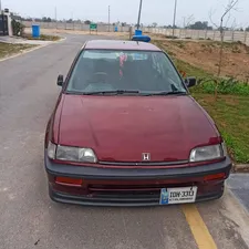 Honda Civic 1988 for Sale