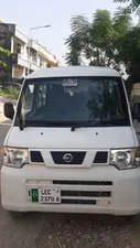 Nissan Clipper 2013 for Sale