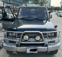 Toyota Prado 1992 for Sale