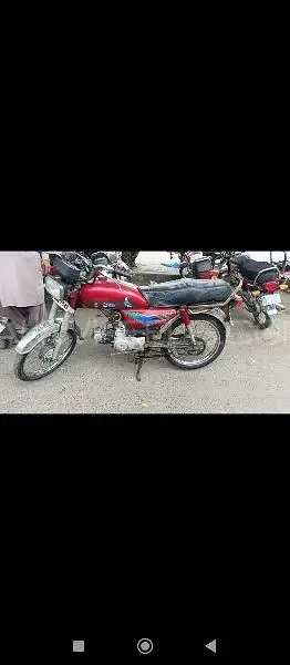 Honda CD 70 1989 for Sale Image-1