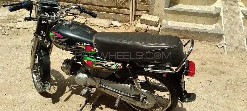Super Power SP 70 2022 for Sale Image-1