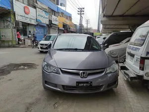 Honda Civic VTi 1.8 i-VTEC 2008 for Sale