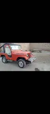 Jeep Wrangler 1965 for Sale