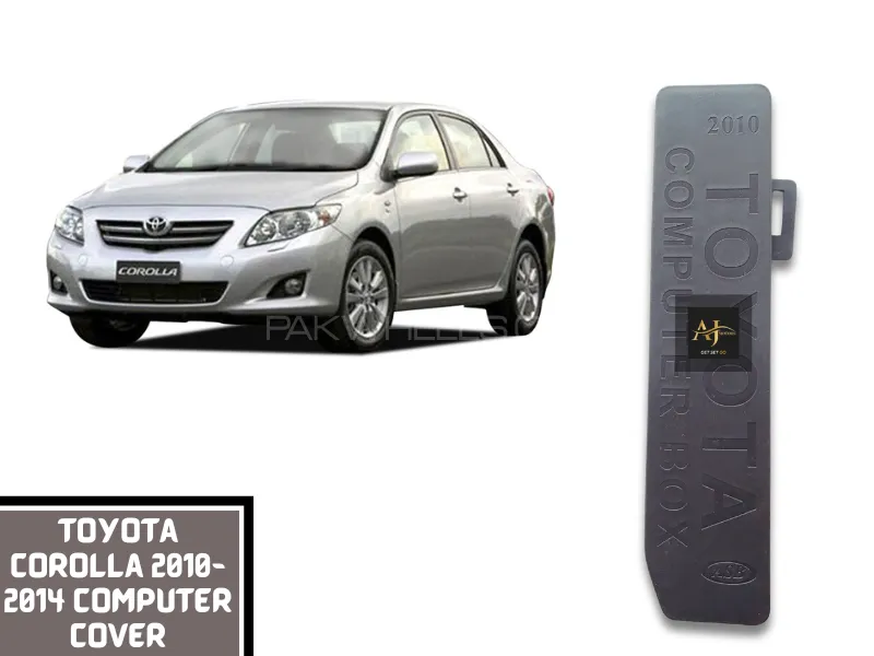 Computer Box Cover For Toyota Corolla Model 2010-2014 | Engine Computer Cover For Toyota Corolla