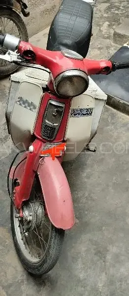 Honda 50cc 1980 for Sale Image-1