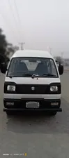 Suzuki Bolan Cargo Van Euro ll 2021 for Sale