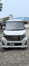 Nissan Dayz Highway star X 2017 for Sale