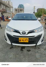 Toyota Yaris ATIV X CVT 1.5 2020 for Sale