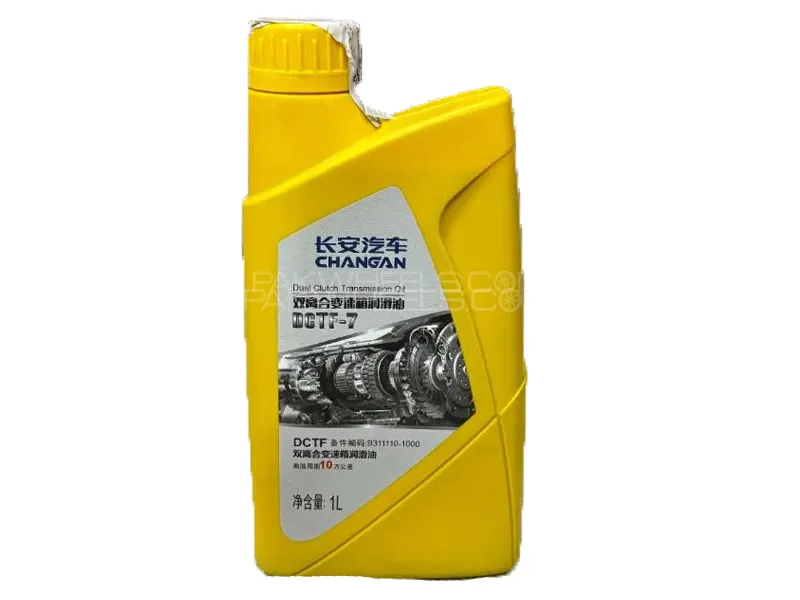 Changan Alsvin Genuine Gear Oil Transmission Fluid Image-1