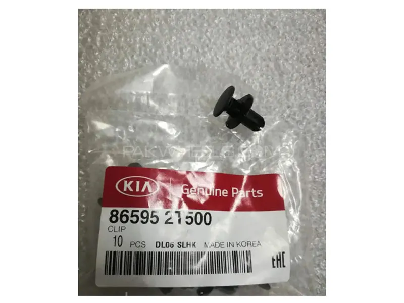Genuine KIA Clips Pack of 10 for Fender Shield, Bonnet, Bumper Clips