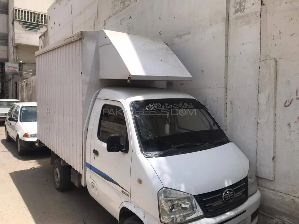 FAW Carrier 2020 for sale in Karachi