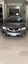 Honda City 1.3 i-VTEC 2019 for Sale