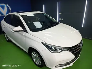 Changan Alsvin 1.5L DCT Lumiere 2021 for Sale