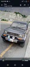 Toyota Land Cruiser 1992 for Sale