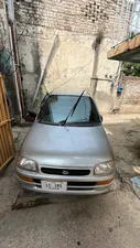 Daihatsu Cuore CX Eco 2007 for Sale