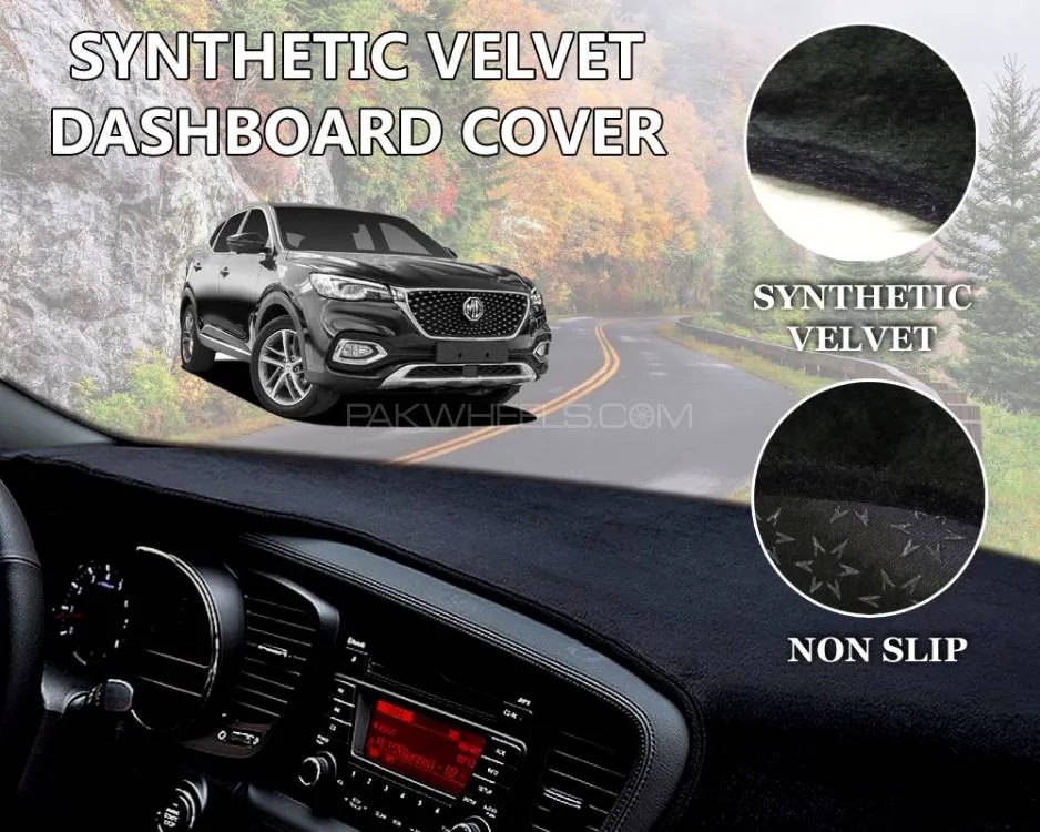 MG HS Velvet Dashboard Cover | Non Slip | Double Layer | Heat Proof  Image-1