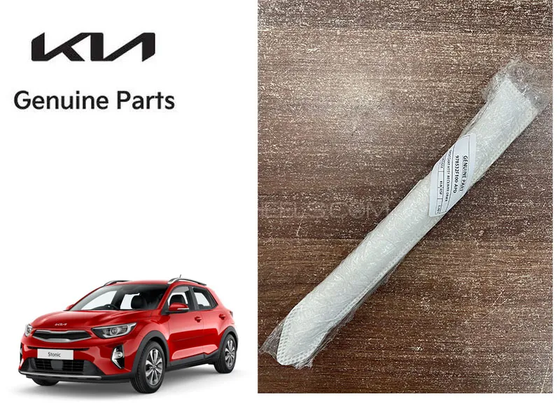 Receiver Drier Desiccant Assembly for KIA Stonic 2021 - 2024 Image-1