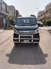 Changan Karvaan Plus 2022 for Sale