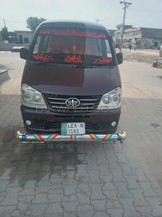 FAW X-PV 2015 for sale in Gujranwala