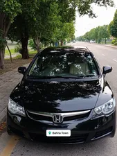 Honda Civic VTi Prosmatec 1.8 i-VTEC 2012 for Sale