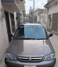 Suzuki Cultus VXRi (CNG) 2010 for Sale