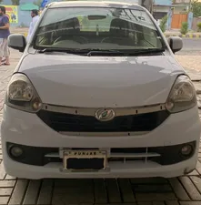 Daihatsu Mira ES 2015 for Sale