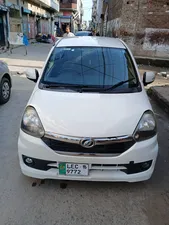 Daihatsu Mira X Special 2013 for Sale