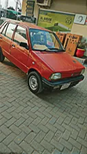 Suzuki Mehran VX 1991 for Sale