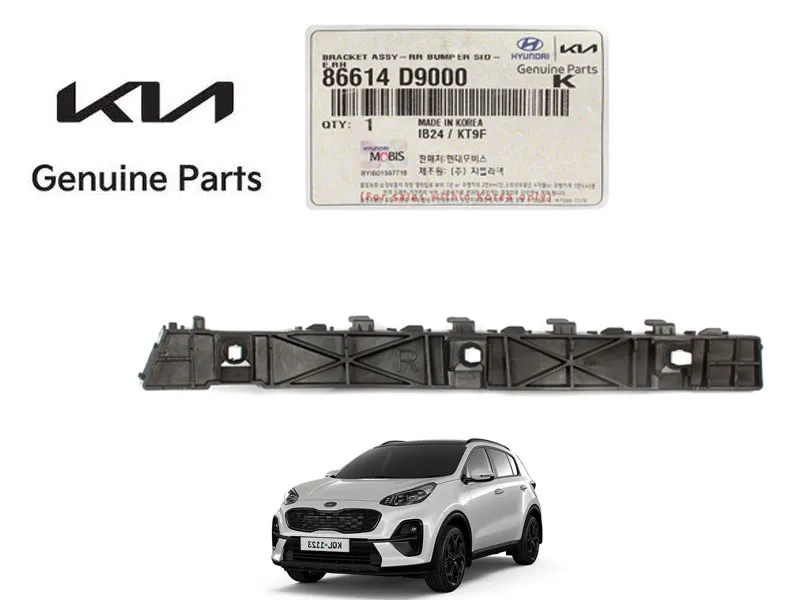Genuine Rear Bumper Side Bracket Right Side For Kia Sportage 2019 to 2024 Image-1