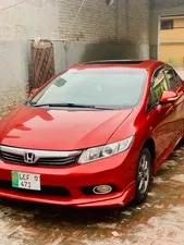 Honda Civic VTi Oriel 1.8 i-VTEC 2012 for Sale