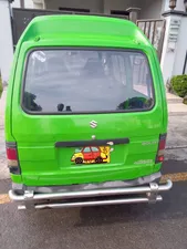 Suzuki Bolan Cargo Van Euro ll 2015 for Sale