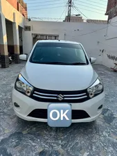 Suzuki Cultus VXL 2021 for Sale